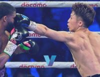 VGB Inoue To Knock Tapales Out Right After Christmas