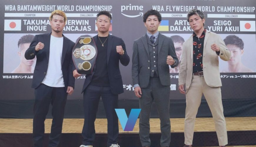 VGB Inoue To Win Another Decision Against Ancajas Next Weekend