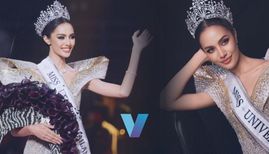 VGB Opal Suchata Favorite To Win Miss Universe 2024